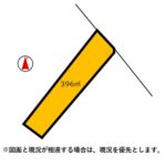 【売土地】本部町北里４９６万円／農振地域内